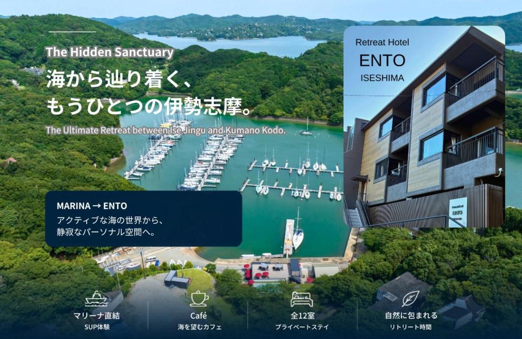 a rendering of the indian sanctuary resort and marina at Retreat Hotel ENTO ISESHIMA in Funakoshi