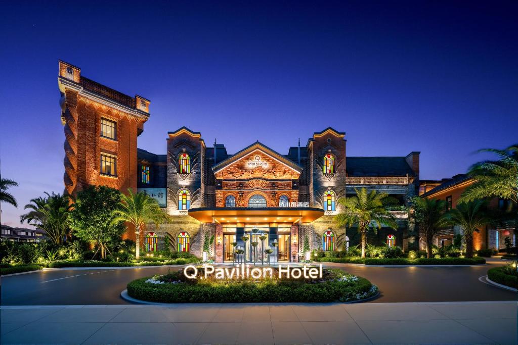 a rendering of the opulent hotel at night at Q.pavilion hotel in Baihe