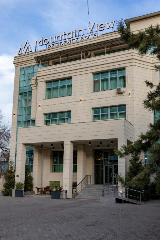 فضای داخلی Mountain View Residence Hotel در آلماتی - تصویر ۳