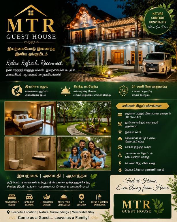 a flyer for a villa guest house at MTR Guesthouse in Point Pedro