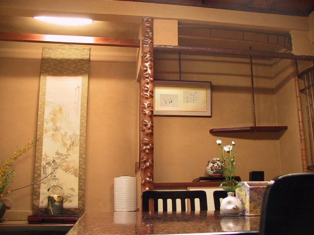 Fotografie z fotogalerie ubytování Senshinkan Matsuya v destinaci Jamanouči
