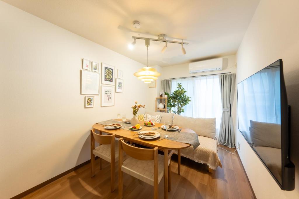 Azure inn kondo
