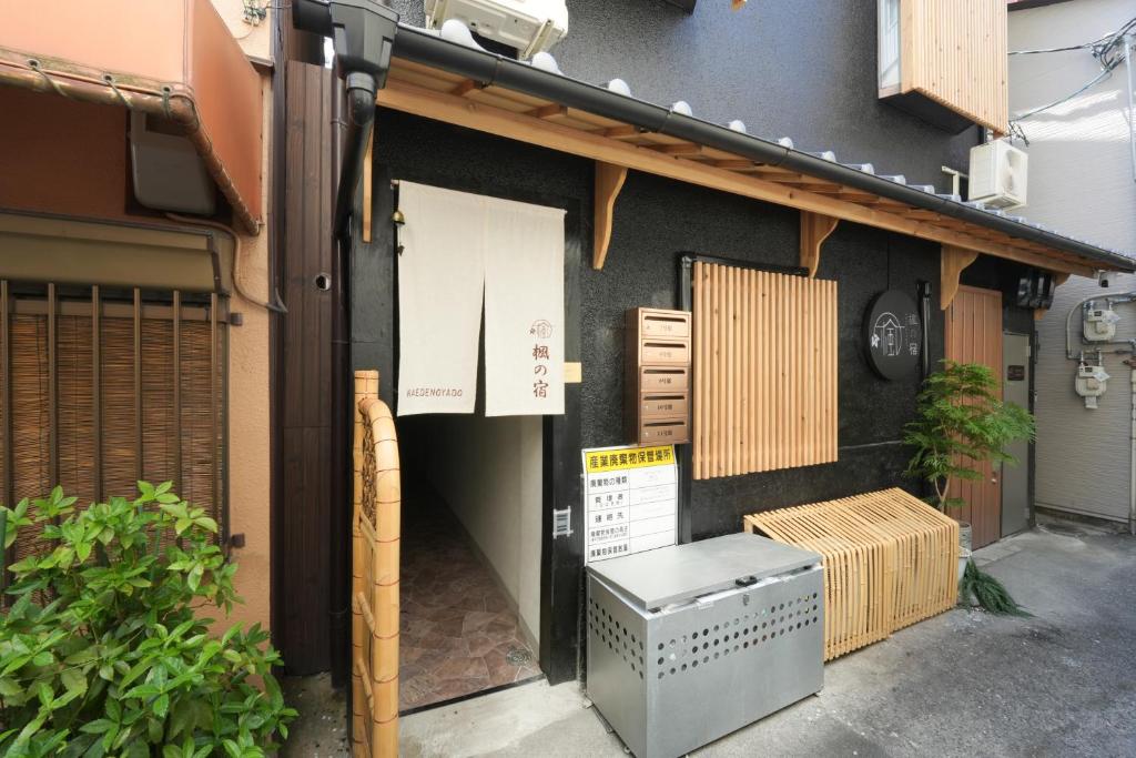 Kaede no Yado 1 minute on foot from Hanazonocho Station newly built 2LDK equipped with a kitchen washing machine and dryer for up to 5 people