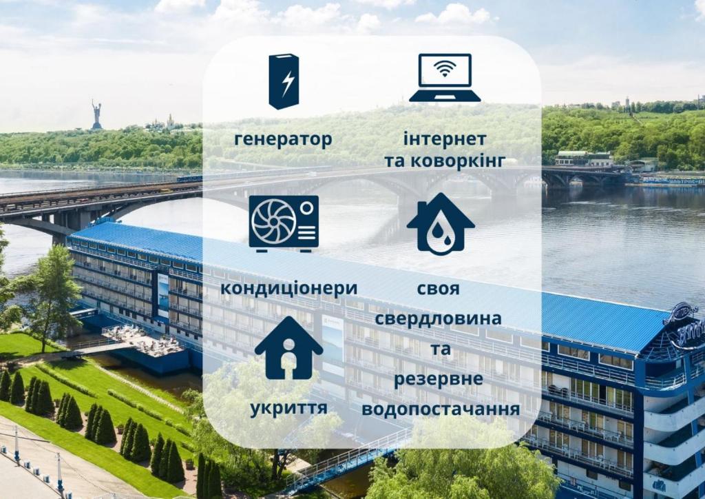 a diagram of a building with the names of cities at Bakkara Hotel in Kyiv