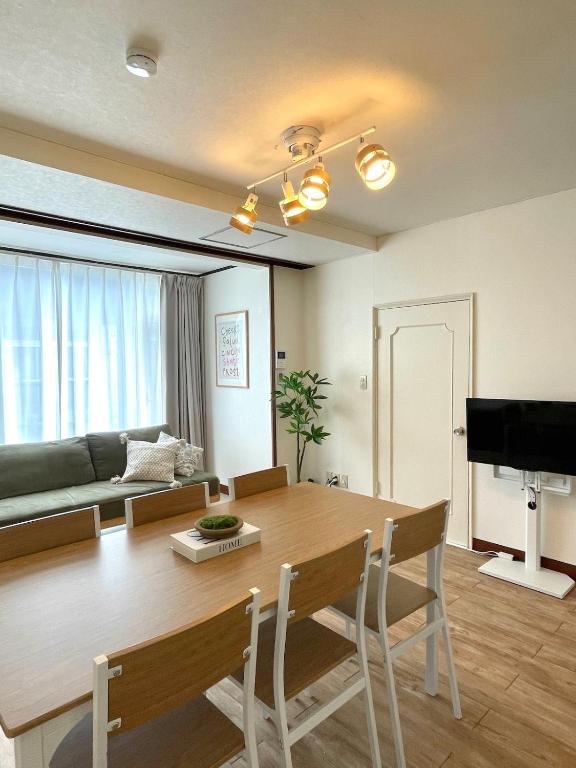 Cozy House Family Suite Near the central Sapporo