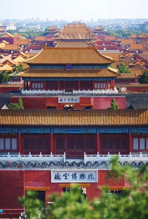 an overhead view of the forbidden city in beijing at Atour Hotel Beijing Gulou Houhai - Free Night Snacks in Beijing