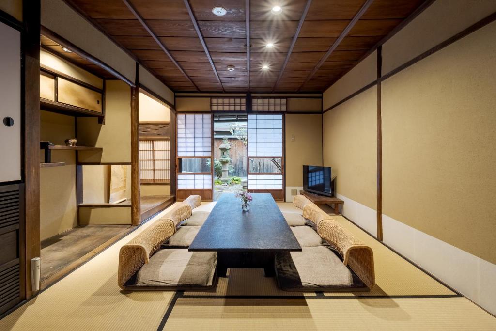 Yura Machiya Holiday House