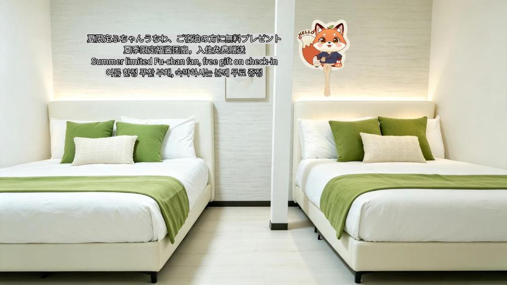 和居 溪1Floor 2LDK 天下茶屋站步行7分钟 地铁直达难波 心斋桥 梅田 关西机场