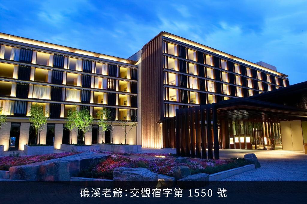 a rendering of a hotel building with lights at Hotel Royal Chiao Hsi in Jiaoxi