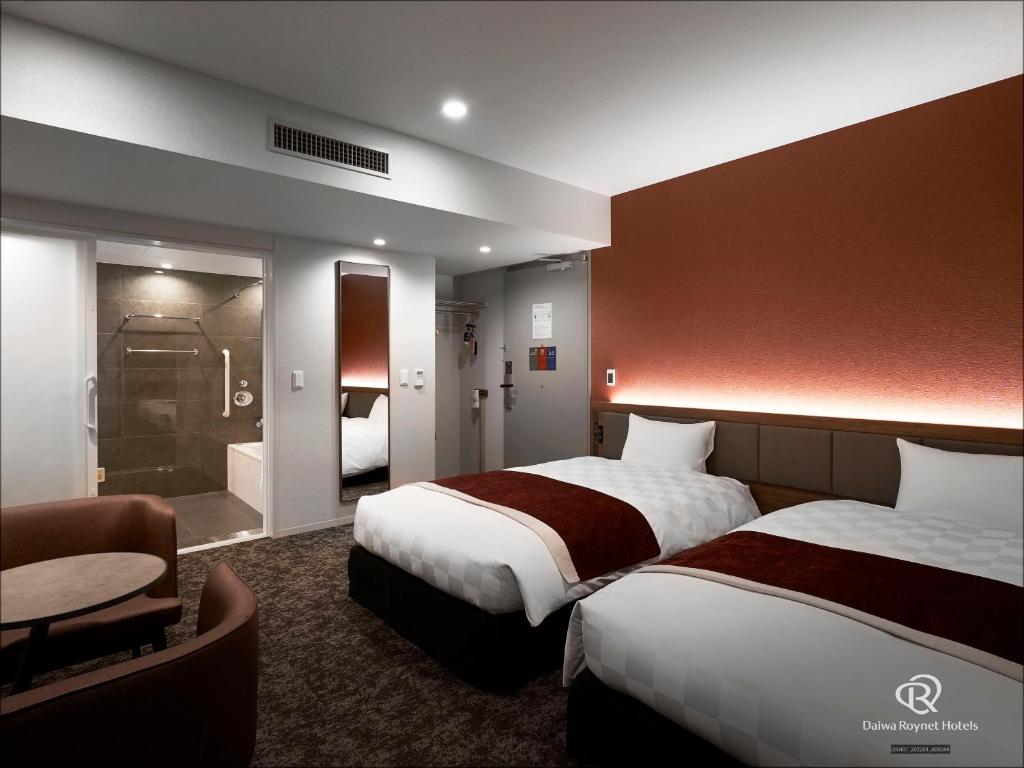 Travel Proud Daiwa Roynet Hotel Kagoshima Tenmonkan PREMIER - former Daiwa Roynet Hotel Kagoshima Tenmonkan - Chambre Double Universelle (1 Adulte) - Non-Fumeur
