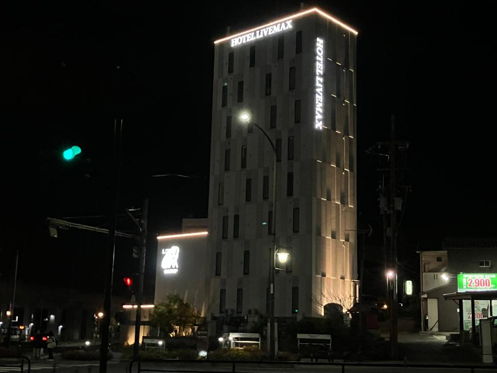 Hotel Livemax Nara Ekimae