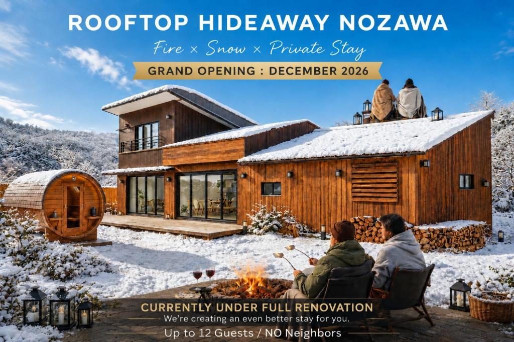 a flyer for a lodge in the snow with people sitting around a fire at 雪灯庵 in Iiyama