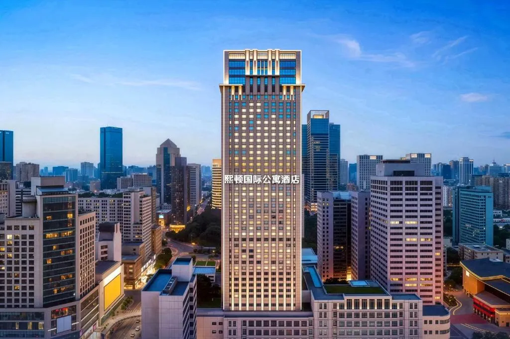 Chengdu Sunshine Stay Hotel成都熙顿国际公寓酒店 in Chengdu