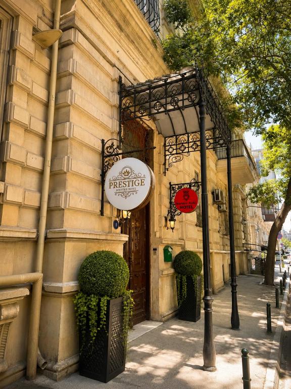 فضای داخلی Prestige Boutique Nizami str در باکو - تصویر ۳