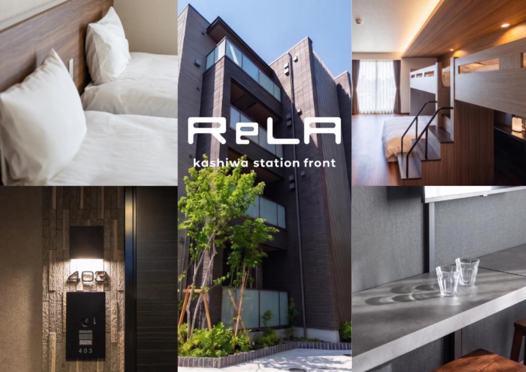 a collage of images of a hotel room at ReLA Kashiwa Eki Mae in Kashiwa