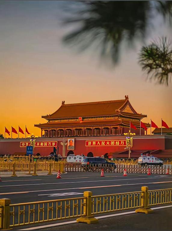 Atour Hotel Beijing Nanluoguxiang Beixinqiao Subway Station در پکن