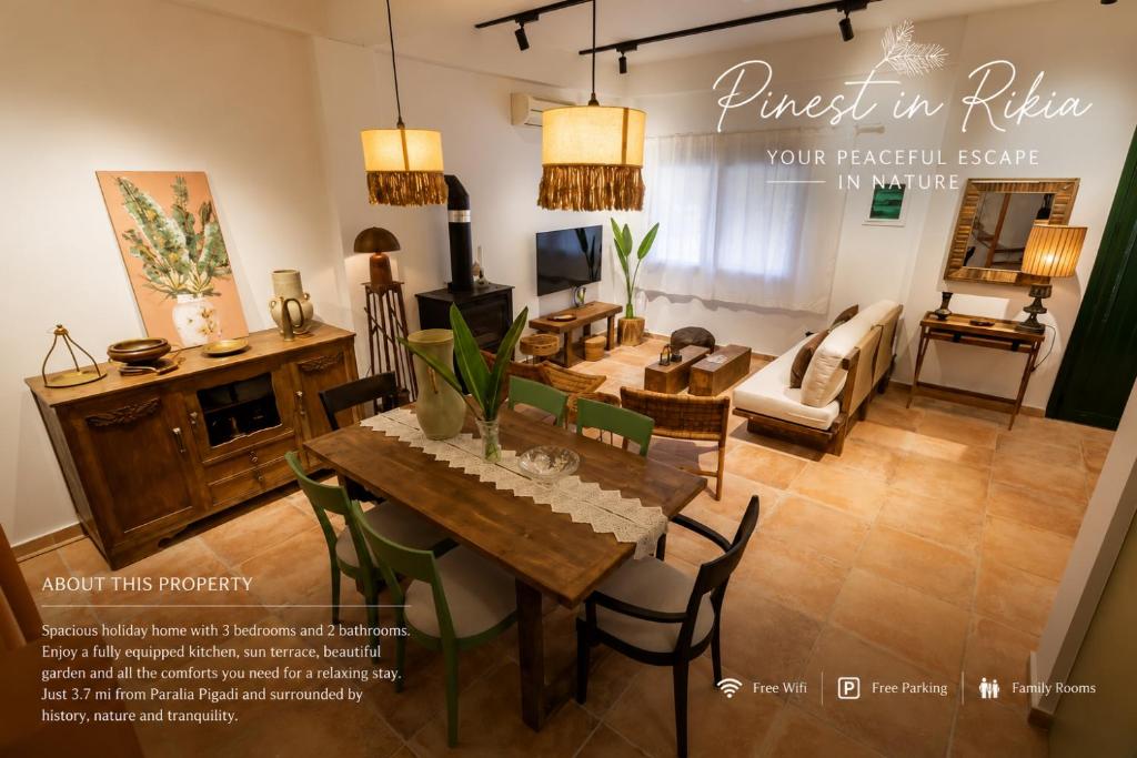 a living room with a dining table and a living room with a couch at Pinest in Rikia
