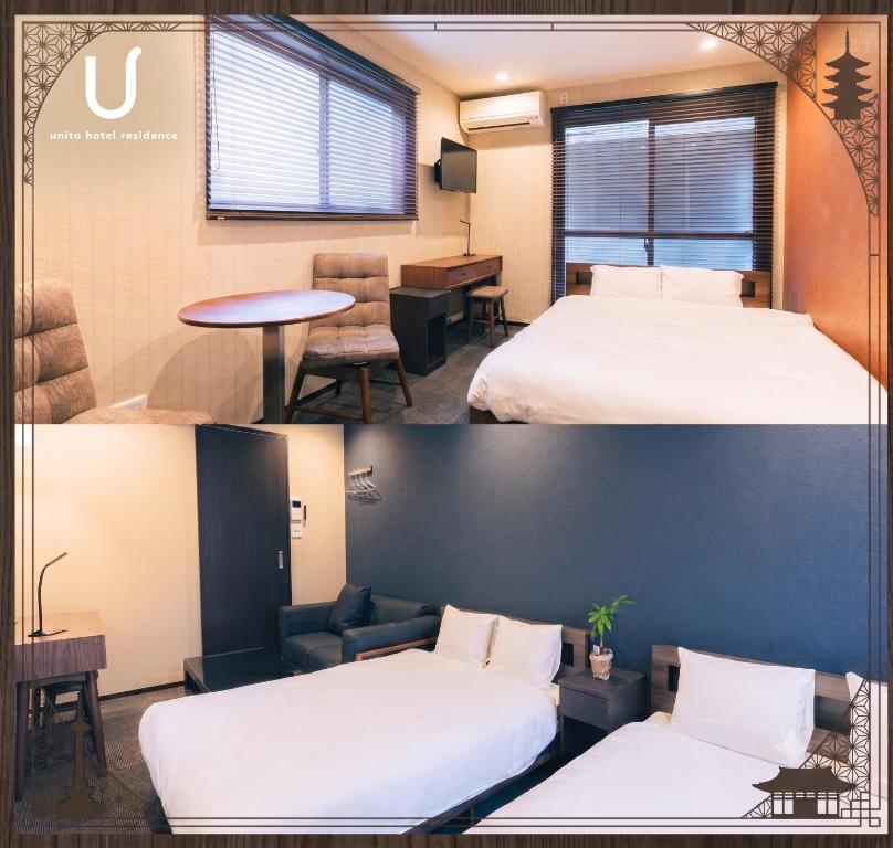 unito residence KYOTO Gojo