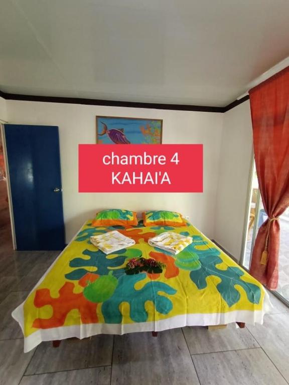 Terai vahine lodge - photo 11 - Rangiroa, Polynésie