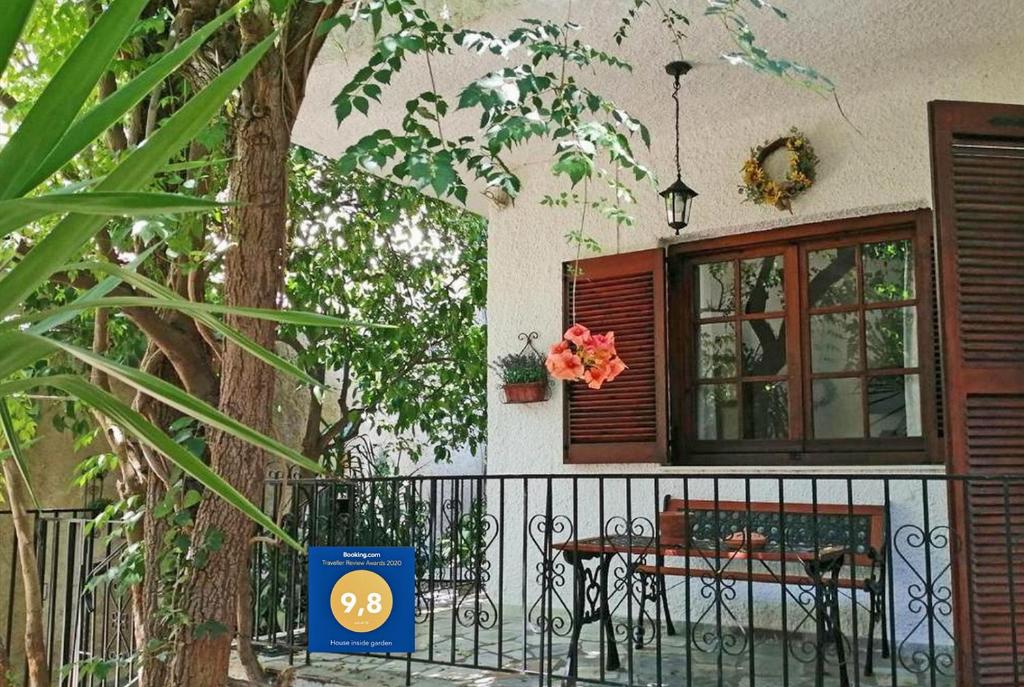 House inside garden