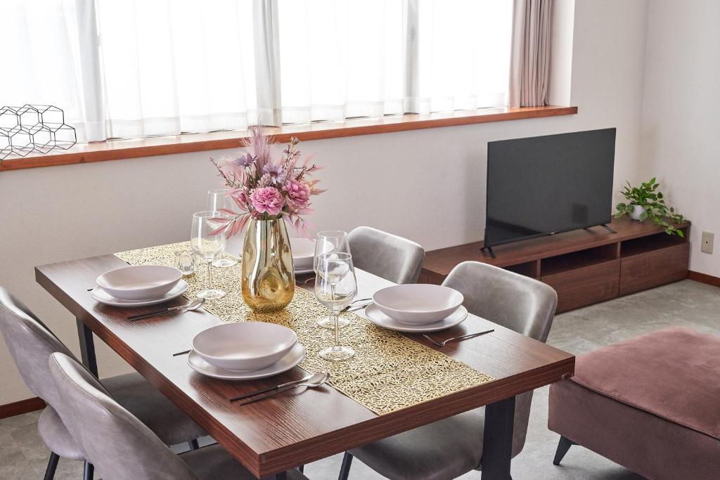 Vacation Rental -Nagumo301-