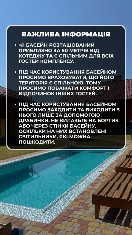 VISTA Blanc головне фото