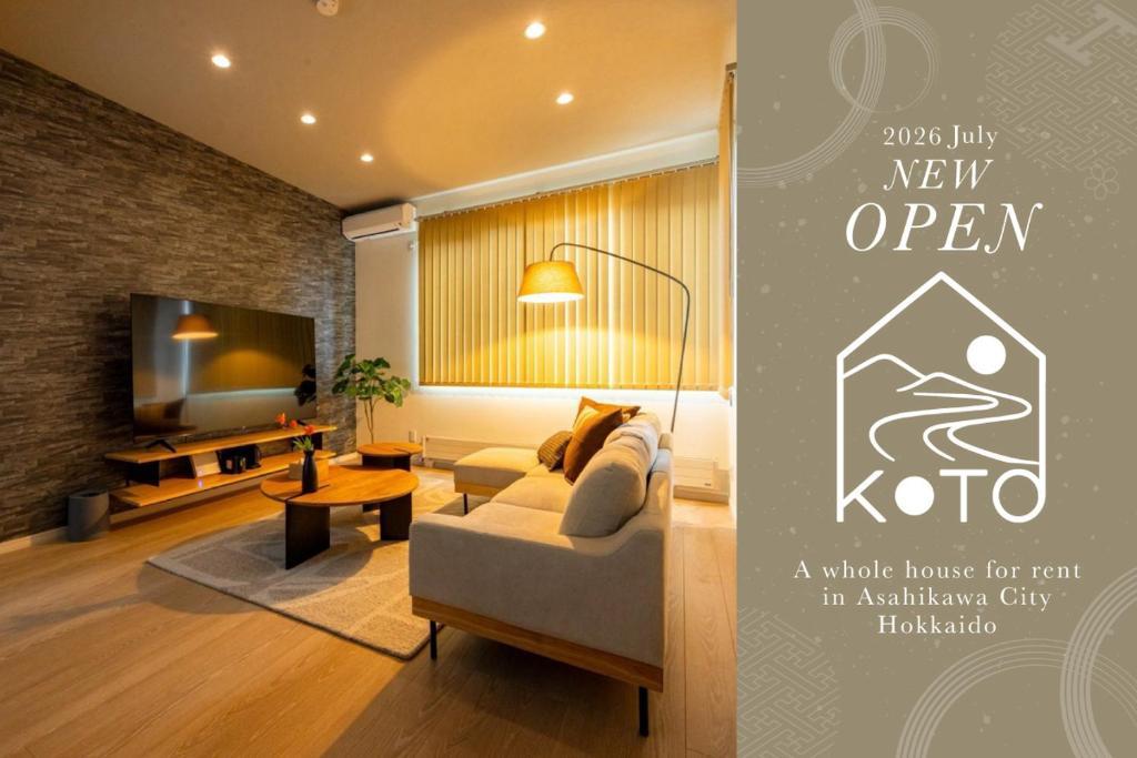 New 7月Openセール!! KOTO asahikawa