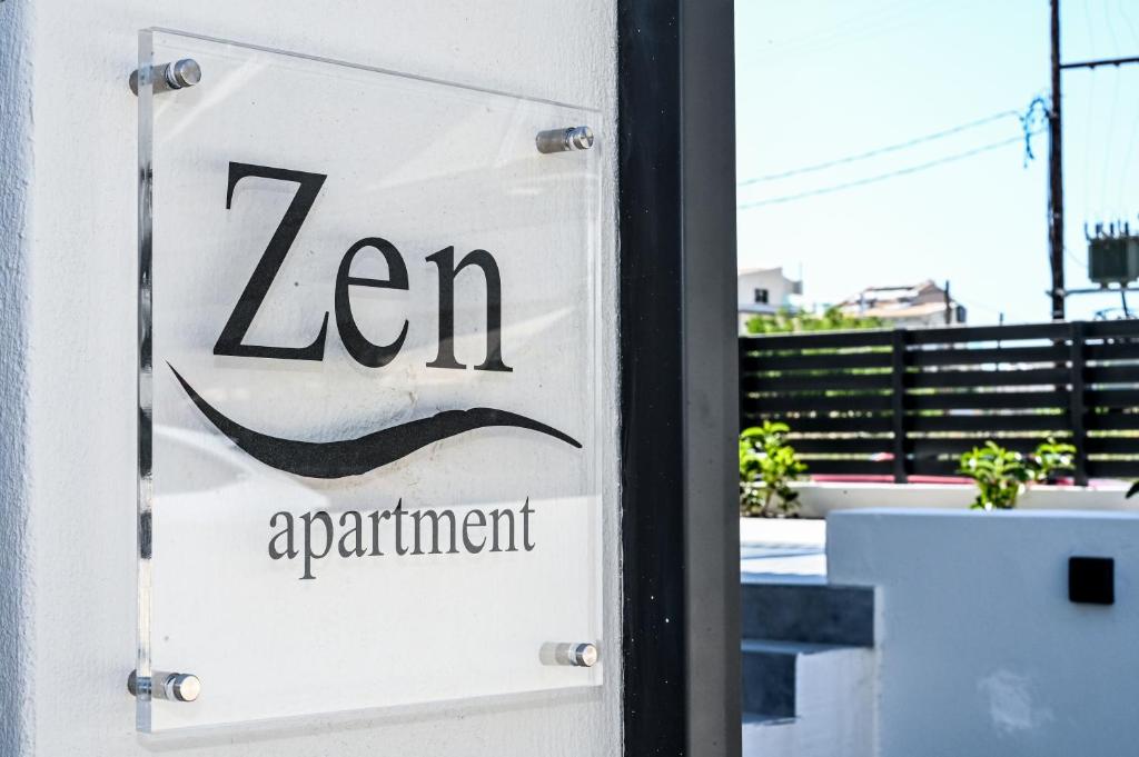 Zen Apartment