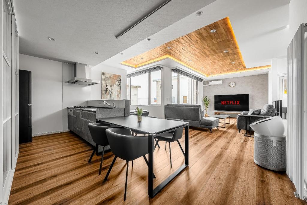 Furano City - House - Vacation STAY 21697