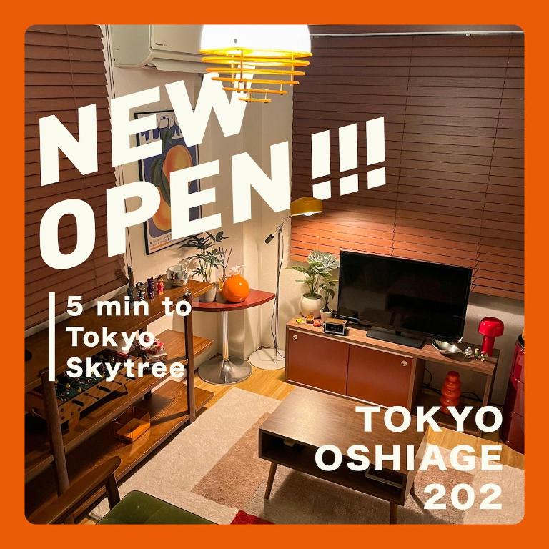 Stay in a cozy space filled with vintage charm near Skytree