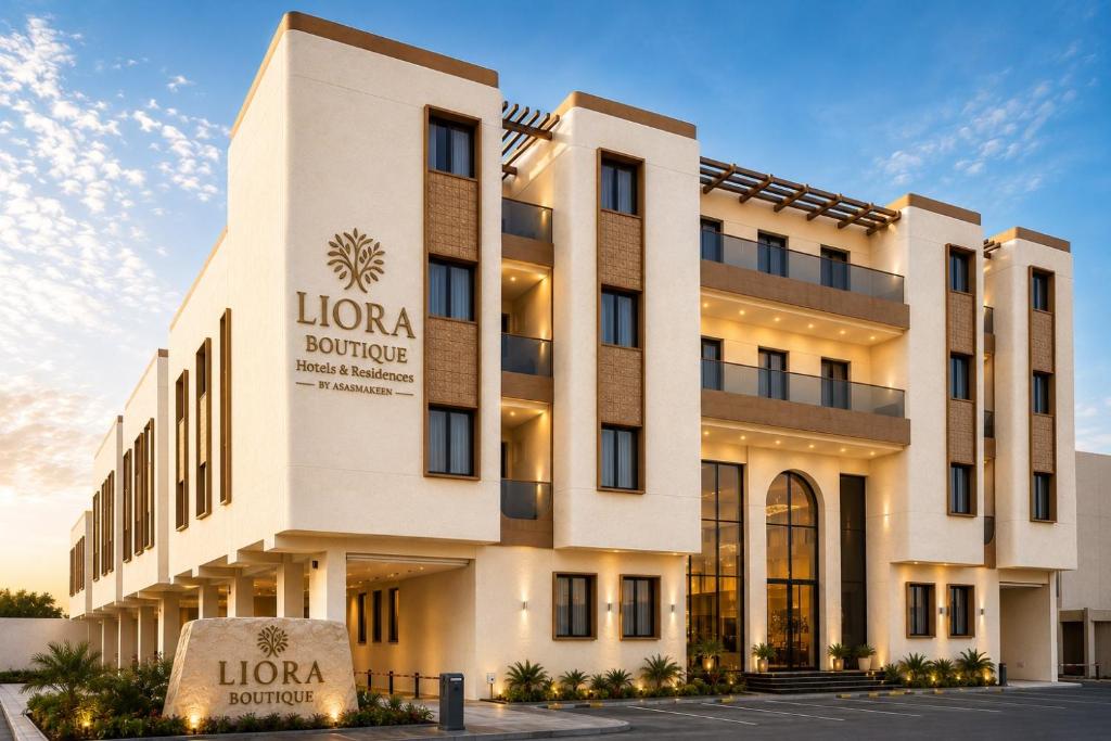 a rendering of the front of the hotel at Liora Boutique in Riyadh