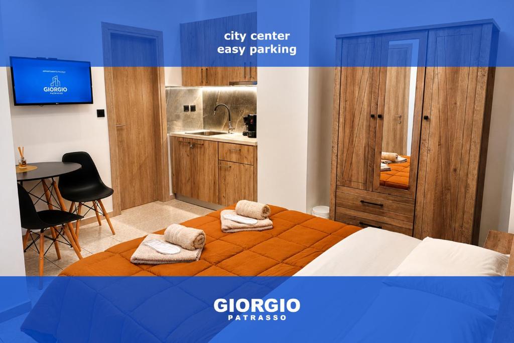 GIORGIO PATRASSO - Micro apartment in the center of Patras