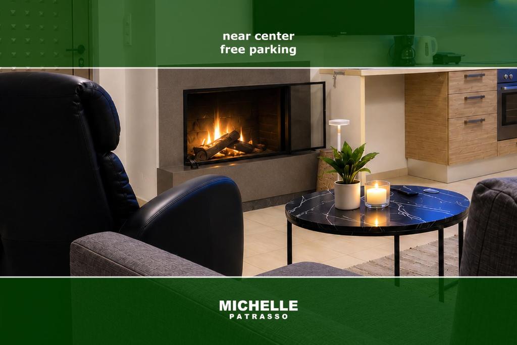 MICHELLE PATRASSO - Quiet & comfortable apartment in Patras with free parking