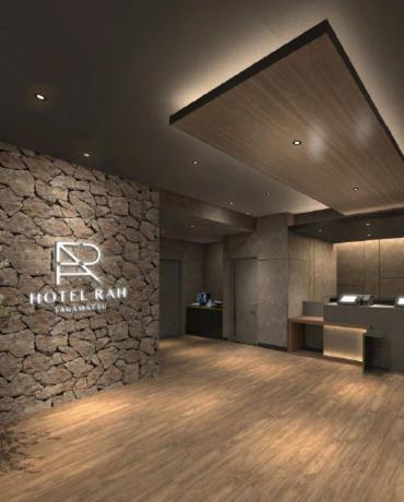 ใบรับรอง รางวัล เครื่องหมาย หรือเอกสารอื่น ๆ ที่จัดแสดงไว้ที่ Hotel RAH