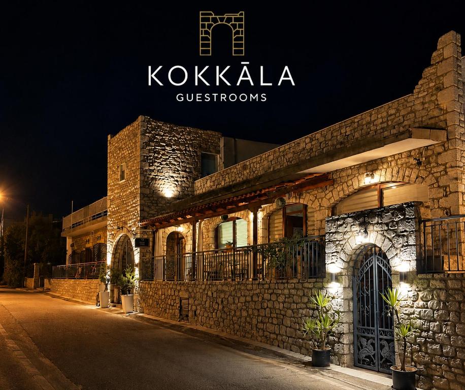 Gallery image of Kokkala Guestrooms in Kokkala