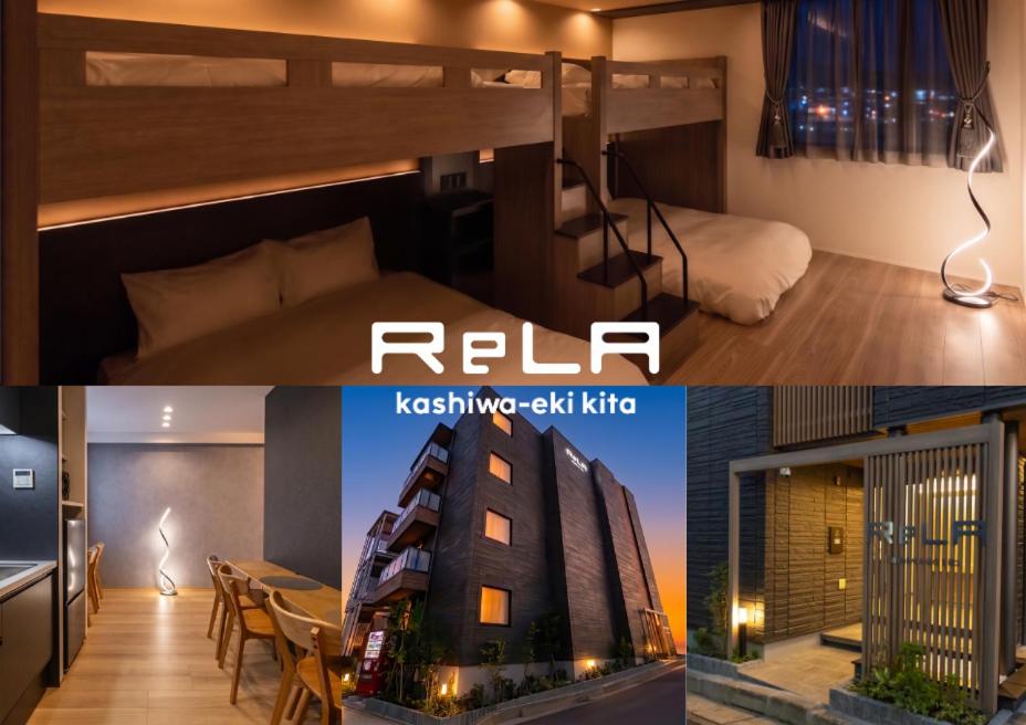 a collage of two pictures of a hotel room at ReLA Kashiwa Eki Kita in Kashiwa