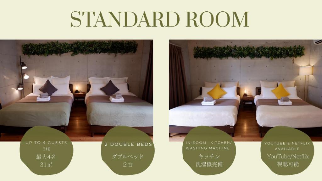 TAKETO STAY Osakajo - 