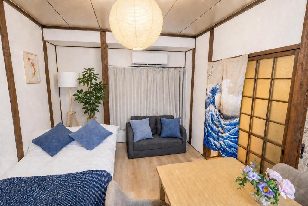 Osaka Hub Stay