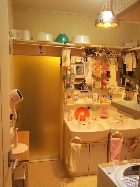 Fotografie z fotogalerie ubytování Tokyo8home Hachioji 東京民宿 八王子之家 v destinaci Hačiódži
