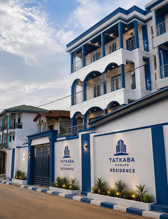 a view of the tarapa institute building at Tatkaba résidence in Conakry