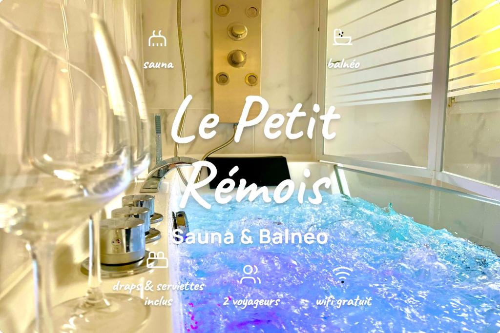Le Petit Rémois - Sauna & Balneo