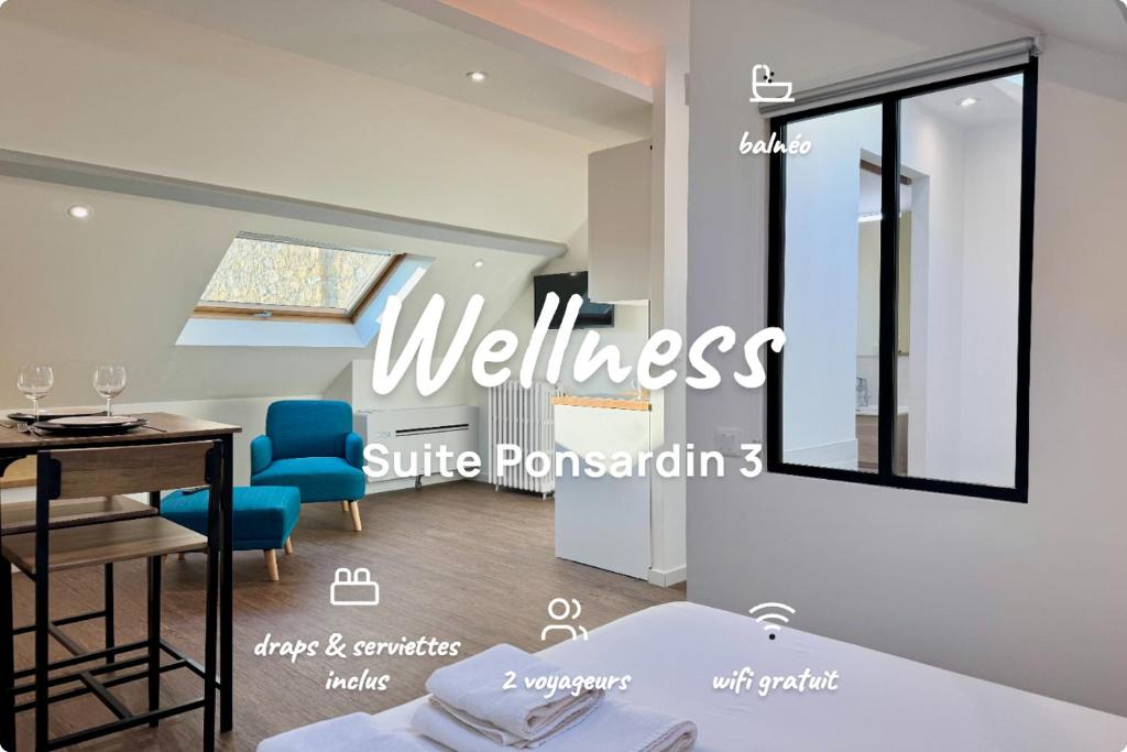 Wellness Suite Ponsardin 3 - Reims Centre