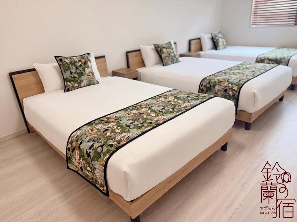 Suzuran guest house - Vacation STAY 20903
