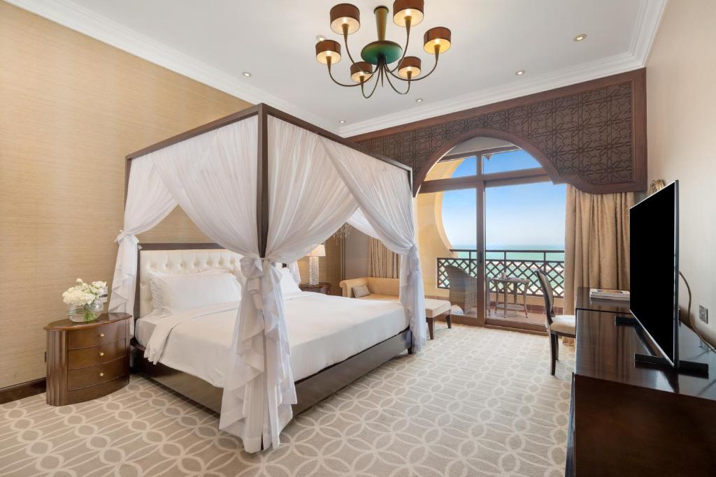 Rixos Al Mairid Ras Al Khaimah - Ultra All Inclusive - 