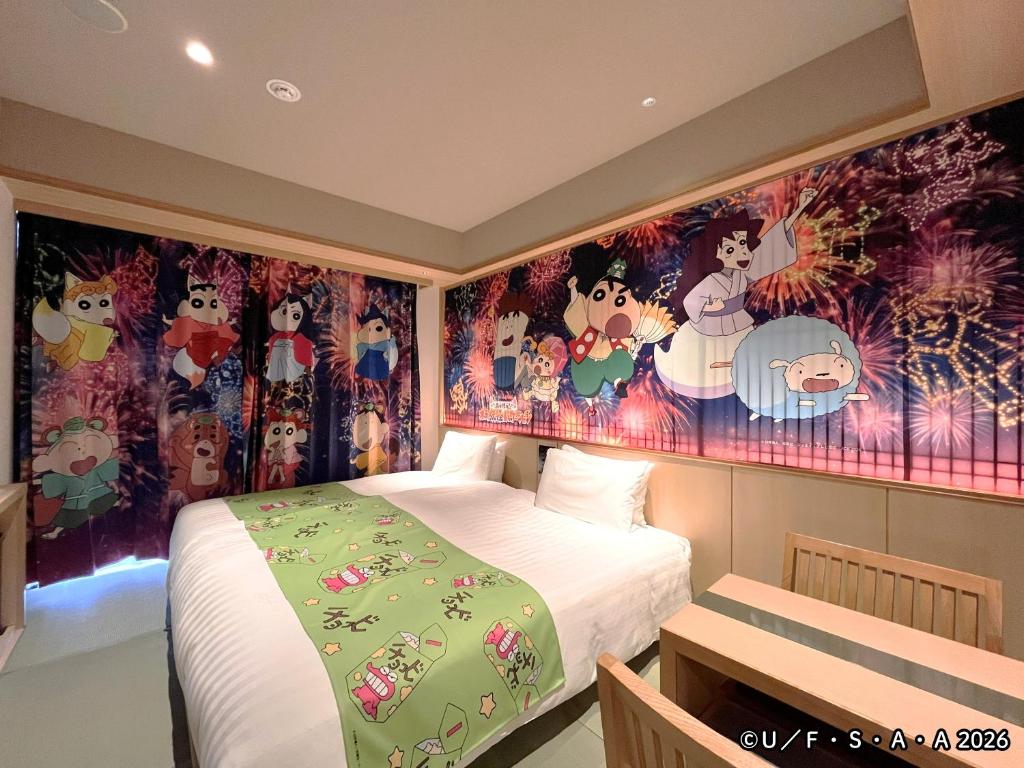 Watermark Hotel Kyoto HIS Hotel Group - 