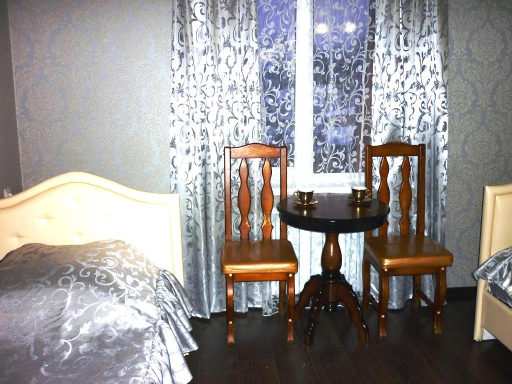 Hotel Uyut in Kovrov - Habitación Gemela Estándar