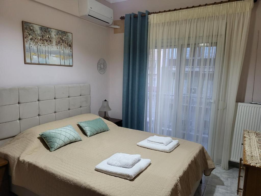 Aster Apartment