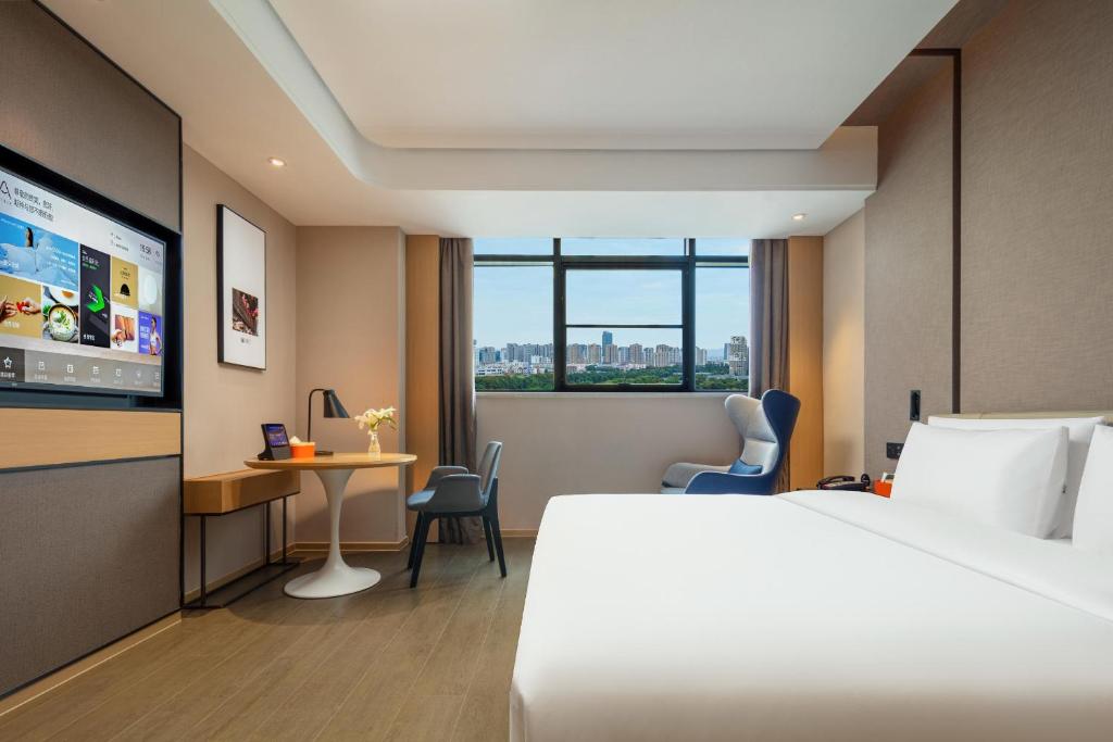 Atour Hotel Huzhou City Government - 