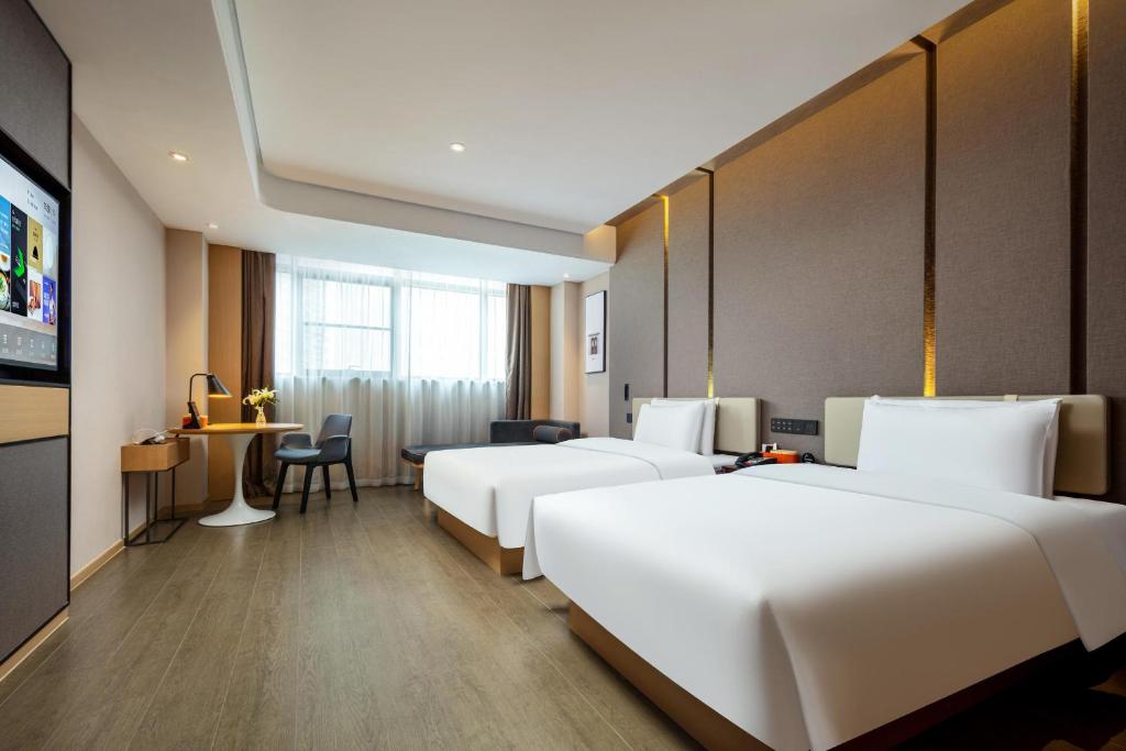 Atour Hotel Huzhou City Government - 