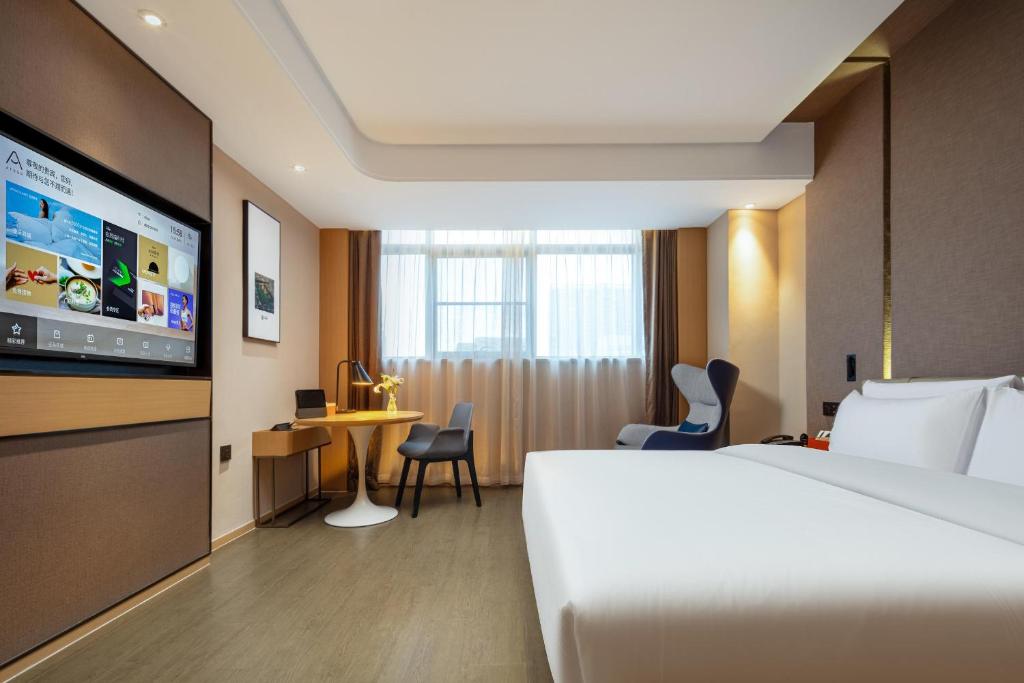 Atour Hotel Huzhou City Government - 